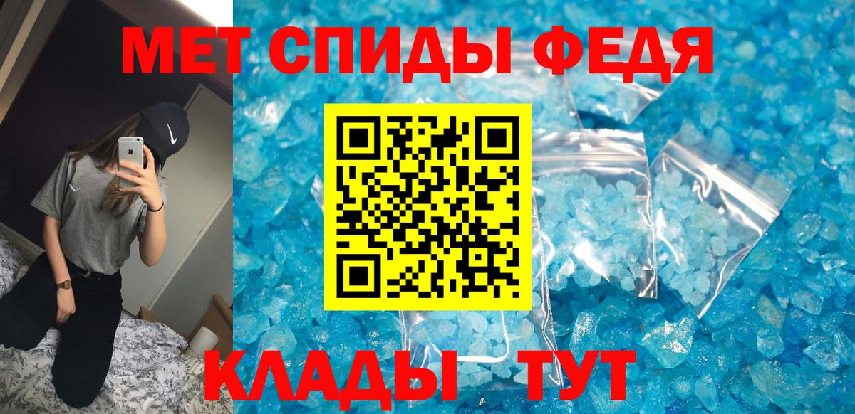 Amphetamine  Амфетамин  Вход с VPN  Гагарин  Amphetamine Premium 