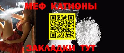 COCAINE Кулебаки