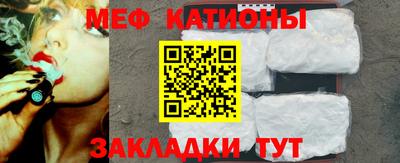 a pvp Кунгур