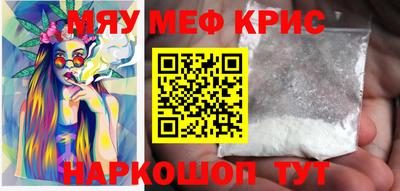 COCAINE Кулебаки