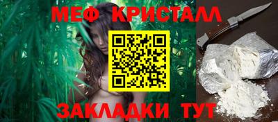 a pvp Кунгур