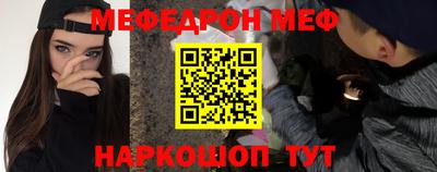 a pvp Кунгур