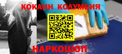 а пвп мука Кумертау