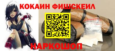 а пвп мука Кумертау
