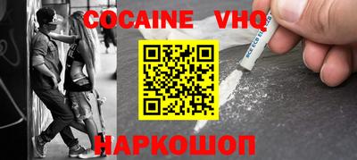 а пвп мука Кумертау