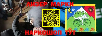a pvp Кунгур