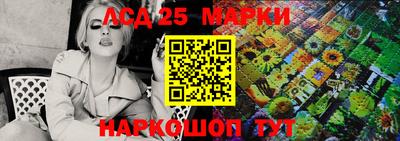 COCAINE Кулебаки