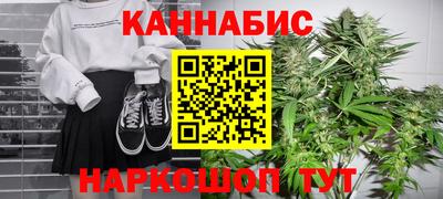 COCAINE Кулебаки