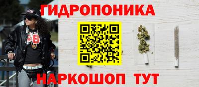 a pvp Кунгур