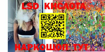 COCAINE Кулебаки