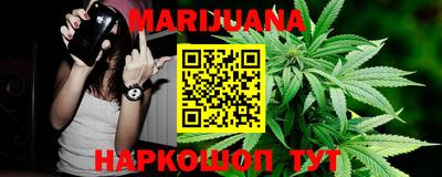 а пвп мука Кумертау