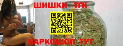 a pvp Кунгур