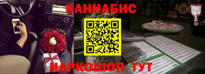 COCAINE Кулебаки