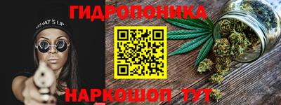 COCAINE Кулебаки