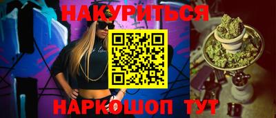COCAINE Кулебаки