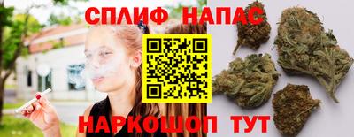 а пвп мука Кумертау