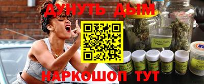 а пвп мука Кумертау