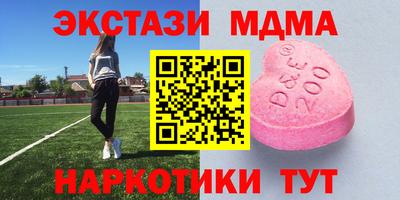 COCAINE Кулебаки