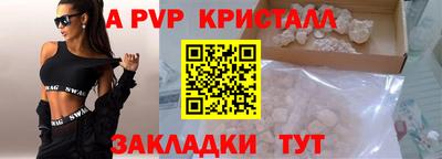 COCAINE Кулебаки