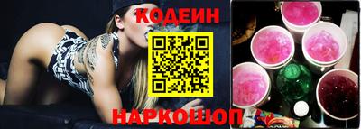 a pvp Кунгур