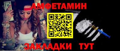 a pvp Кунгур