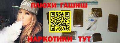 а пвп мука Кумертау