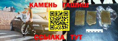 a pvp Кунгур