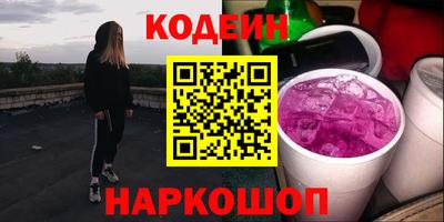 a pvp Кунгур