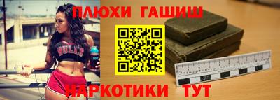 a pvp Кунгур