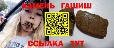 а пвп мука Кумертау