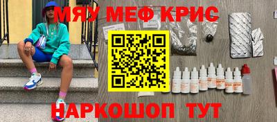 COCAINE Кулебаки