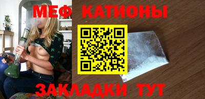 a pvp Кунгур