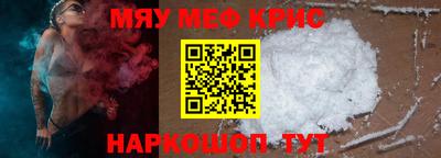 a pvp Кунгур