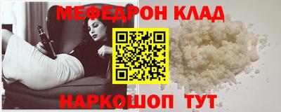 a pvp Кунгур